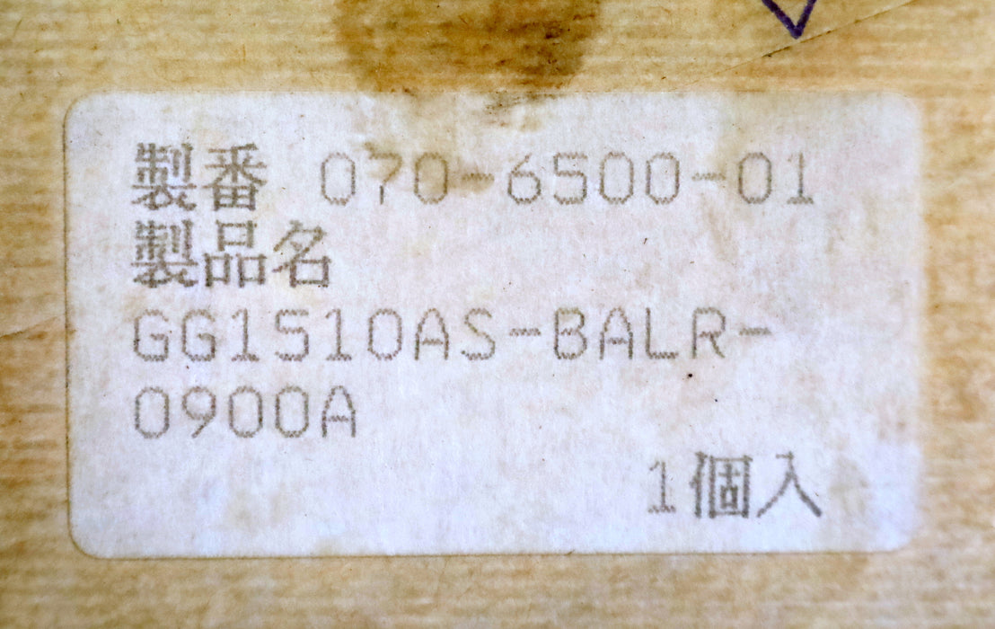 KURODA / JAPAN Kugelrollspindel mit einer Mutter No. GG1510AS-BALR-0900A