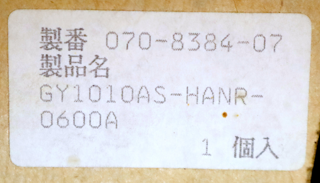 KURODA / JAPAN Kugelrollspindel mit einer Mutter No. GY1010AS-HANR-0600A