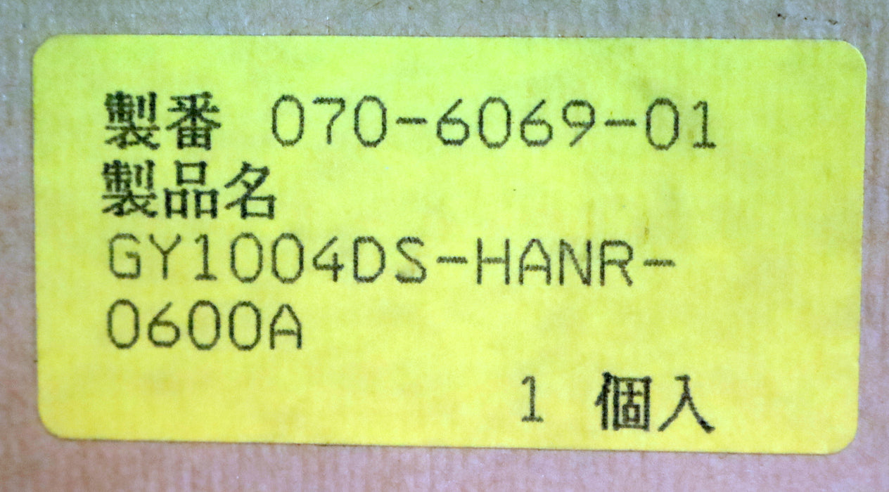 KURODA / JAPAN Kugelrollspindel mit einer Mutter No. GY1004DS-HANR-0600A