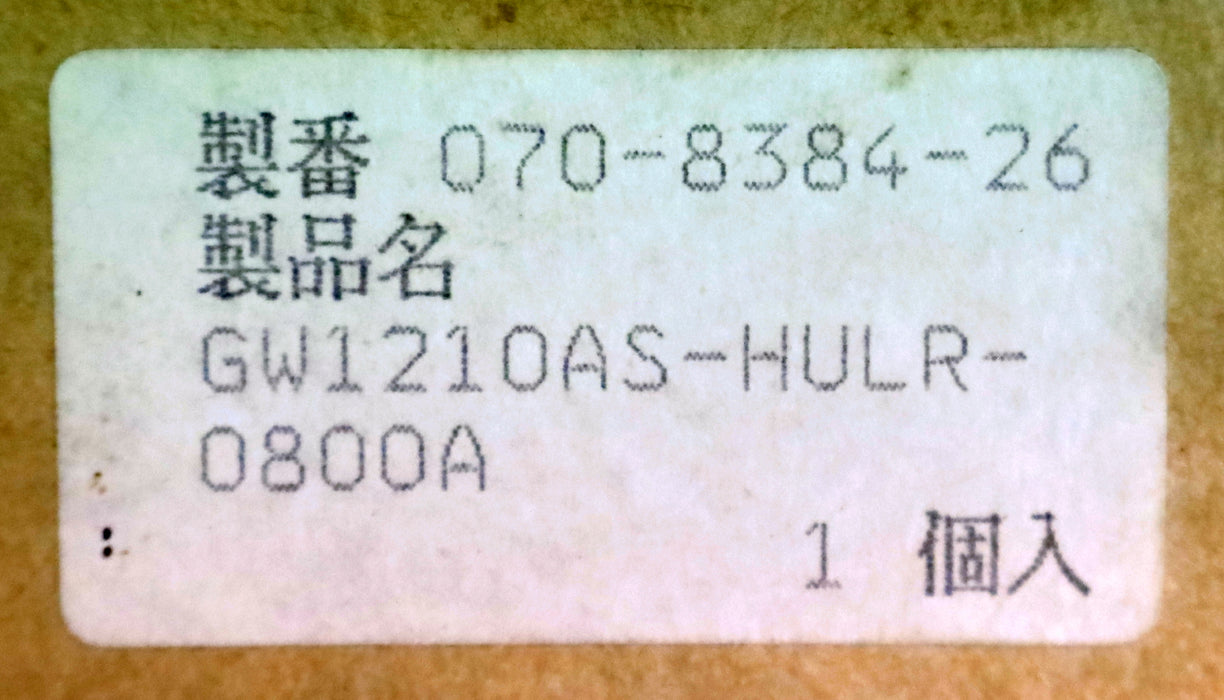 KURODA / JAPAN Kugelrollspindel mit einer Mutter No. GW1210AS-HULR-0800A