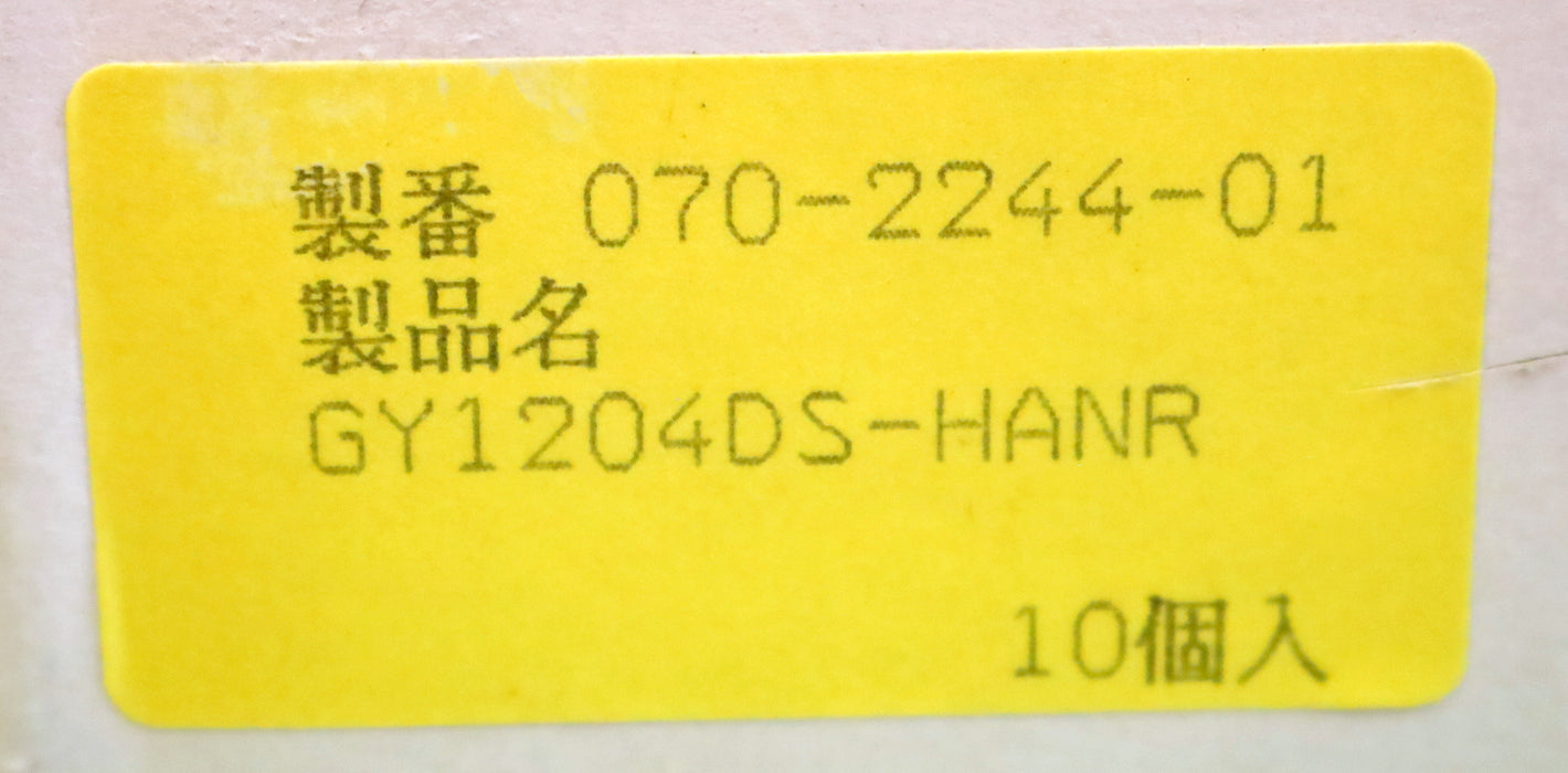 KURODA / JAPAN Mutter für Kugelrollspindel No. GY1204DS-HANR Nut for ball screw
