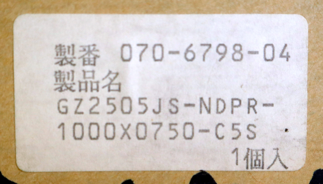 KURODA / JAPAN Kugelrollspindel mit einer Mutter No. GZ2505JS-NDPR-1000x0750-C5S