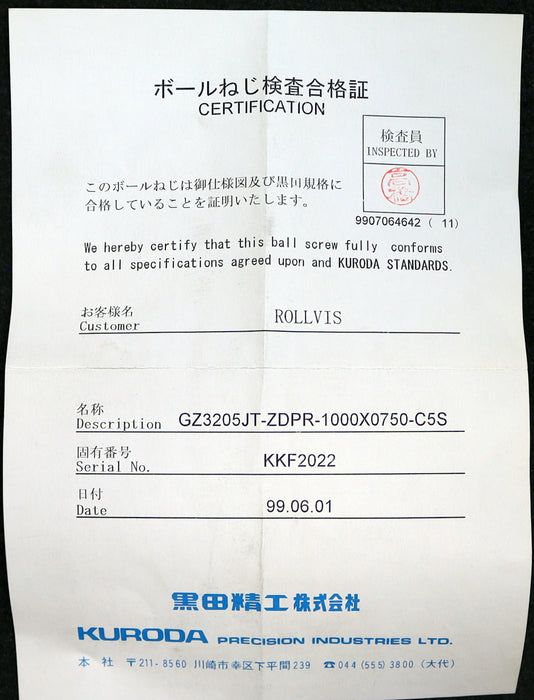 KURODA / JAPAN Kugelrollspindel mit einer Mutter No. GZ3205JT-ZDPR-1000x0750-C5S