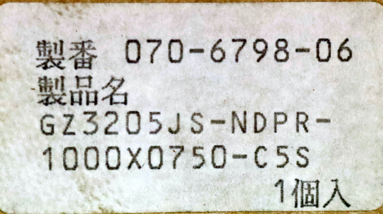 KURODA / JAPAN Kugelrollspindel mit einer Mutter No. GZ3205JS-NDPR-1000x0750-C5S