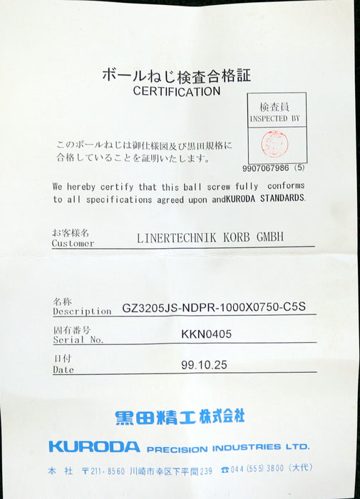 KURODA / JAPAN Kugelrollspindel mit einer Mutter No. GZ3205JS-NDPR-1000x0750-C5S