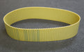 Bild des Artikels MEGADYNE-Zahnriemen-Timing-belt-T5-Länge-600mm-Breite-50mm-unbenutzt