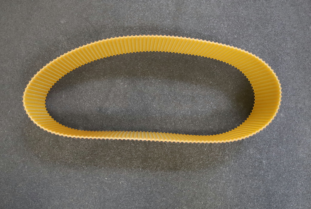 Bild des Artikels Zahnriemen-Timing-belt-doppelverzahnt-DT5-Breite-77mm-Länge-750mm-unbenutzt