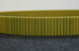 Bild des Artikels MEGADYNE-Zahnriemen-Timing-belt-doppelverzahnt-DT5-Breite-30mm-Länge-815mm