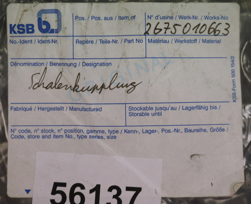 Bild des Artikels KSB-Schalenkupplung-beidseitig-Ø-115mm-Eintauchtiefen-der-Wellen-152-/-160mm