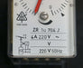 Bild des Artikels DOLD-Zeitrelais-ZR1-u-704-J-220VAC-50Hz-4A-t=0-5sec-unbenutzt-in-OVP