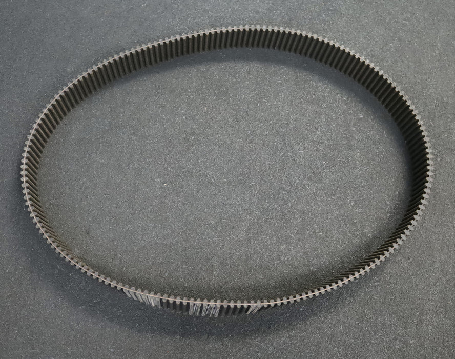 Bild des Artikels CONTITECH-Zahnriemen-Timing-belt-doppelverahnt-D5M-Breite-33mm-Länge-890mm