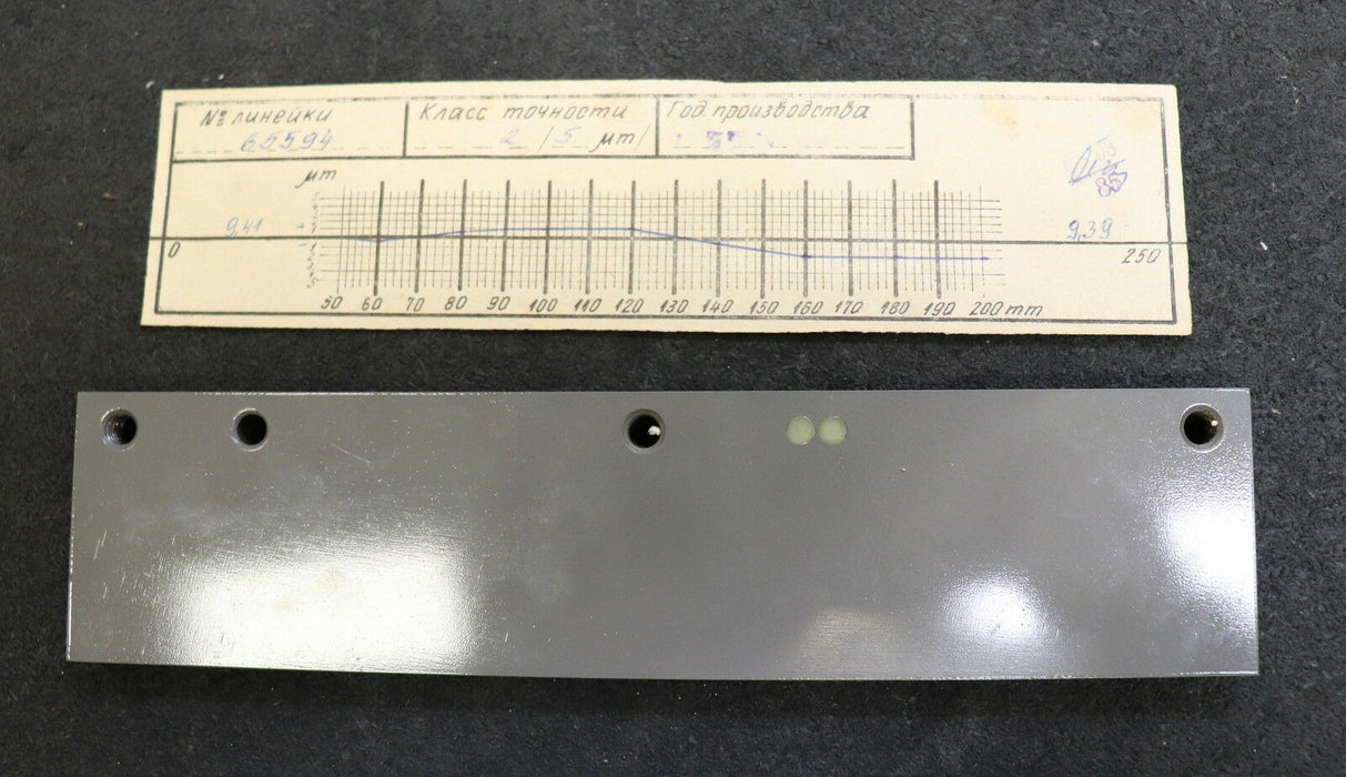 WMW MODUL Linear Inductosyn Länge 250 mm mit Messprotokoll Nr. 65594 - gebraucht