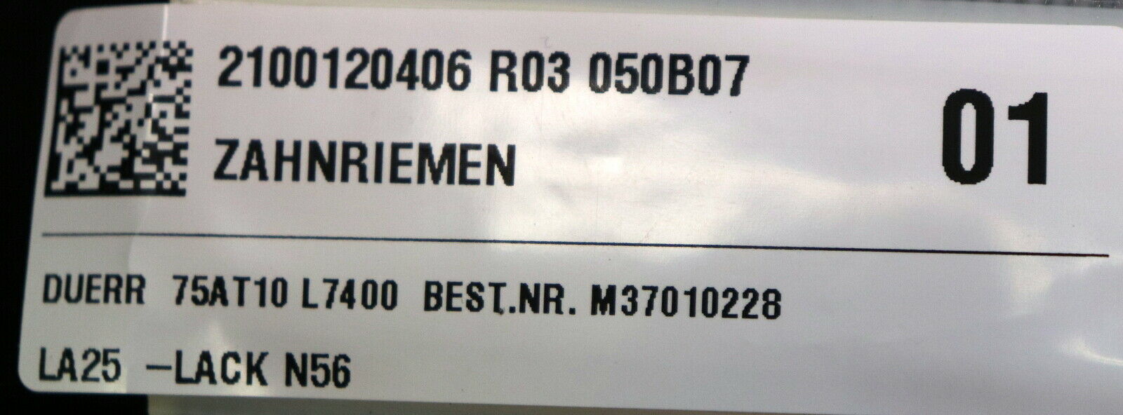 OPTIBELT Zahnriemen ALPHA AT10 7400 Länge 7400mm Breite 75mm - unbenutzt