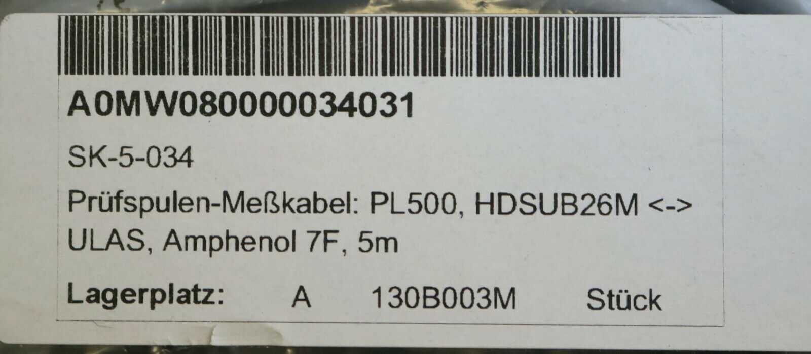 AMPHENOL Prüfspulen-Messkabel PL500 HDSUB26M ULAS Amphenol 7F - Typ SK-5-034