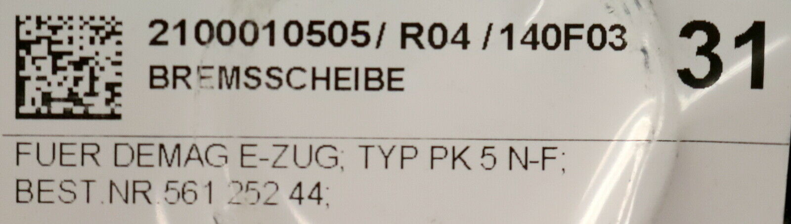 DEMAG Bremsscheibe Art.Nr. 56125244 für DEMAG E-Zug Typ PK5 N-F - unbenutzt