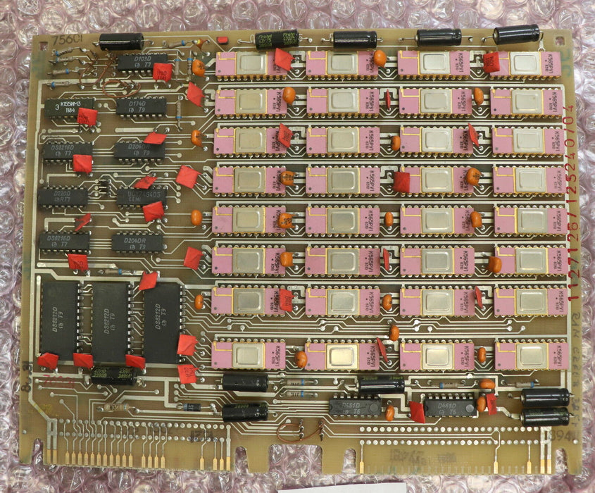 RFT Platine 55898 012-7125 L05 - Fehler bei Prüfung RAM ERROR - gebraucht