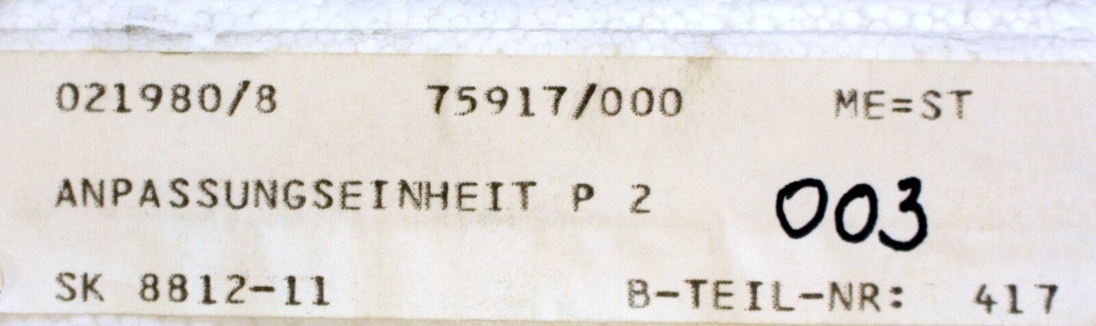 AEG KANIS AKE8812-01a Platine Anpassungseinheit P2 SK 8812-11 Bauteilnr. 417