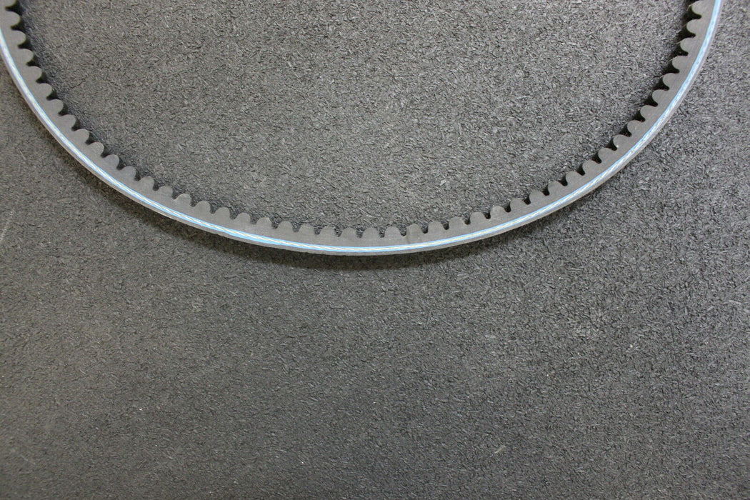 GATES Zahnriemen Quad Power III XPZ 710 / 3VX280 - unbenutzt