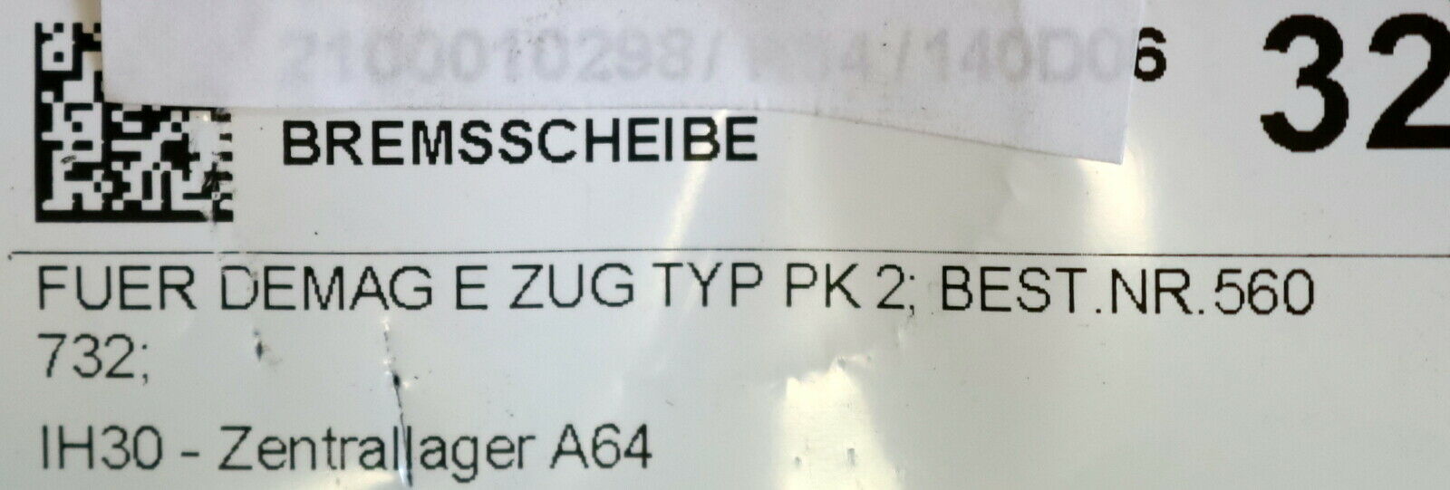 DEMAG Bremsscheibe 56073244 für DEMAG E-Zug PK 2 ohne Keilnute - unbenutzt