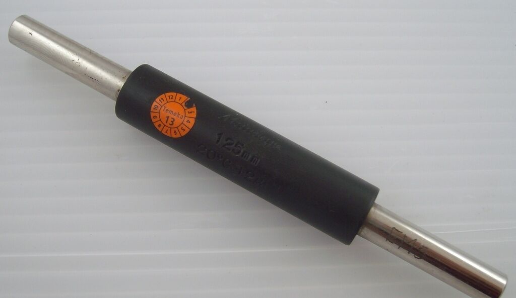 MITOTOYO oder MAHR Einstellmaß 125 mm für BMS/Mikrometer