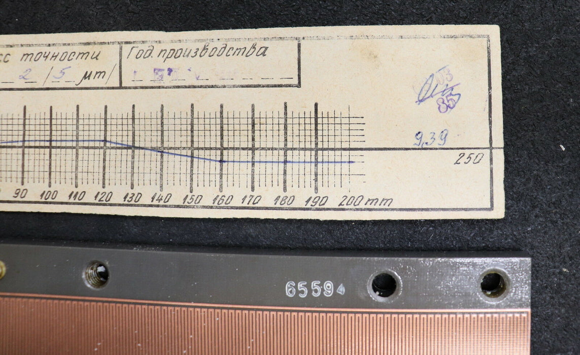 WMW MODUL Linear Inductosyn Länge 250 mm mit Messprotokoll Nr. 65594 - gebraucht