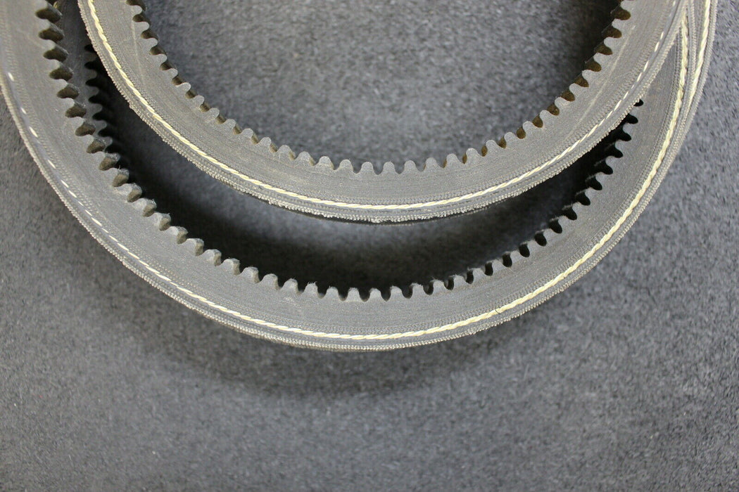 GATES Zahnriemen Quad Power XPB 1690 - unbenutzt