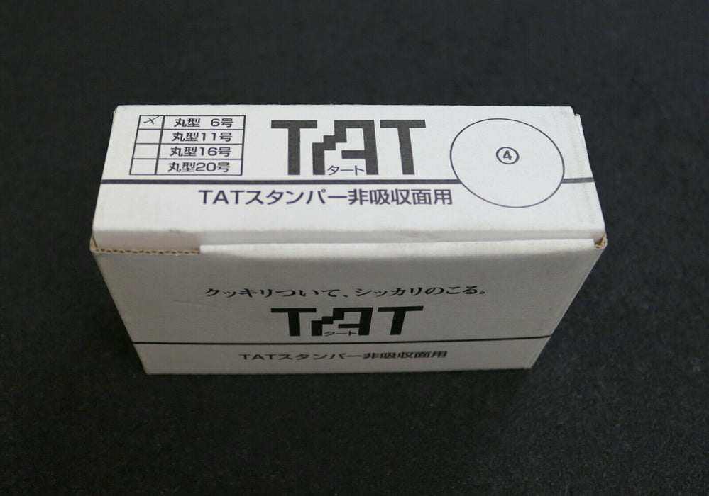 SHACHIHATA TAT Stempel mit Nachfüllbehälter XQTR-06-G "4" + XQTR-20-RM-31