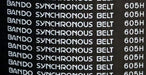Bild des Artikels BANDO-SYNCHRONOUS-Zahnriemen-605H-Breite-270mm-Länge-1536,7mm---zum-zuschneiden
