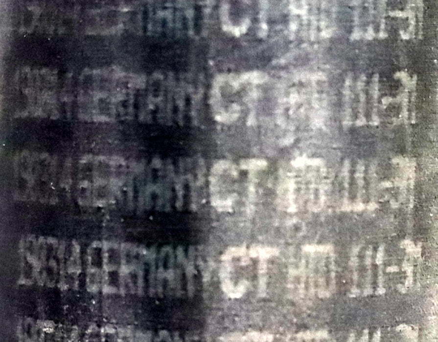 Bild des Artikels Zahnriemen-Timing-belt-3M-Breite-157mm-Länge-111mm-für-eigenen-Zuschnitt