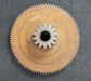 Bild des Artikels DEMAG-Doppelzahnrad-für-Motor-13/6KF2-Z-=-91-/-14-m-=-1,25-/-2,25-unbenutzt