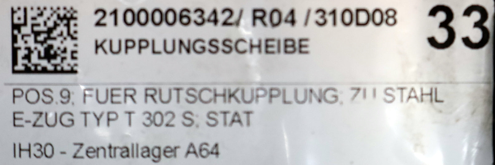 Bild des Artikels STAHL-Kupplungsscheibe-Pos.-9-für-STAHL-Elektrozug-T-302-S-Innensteckverzahnung