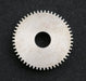 Bild des Artikels Stahl-Wechselrad-exchange-wheel-Modul-m=1,0mm-Z=52-Breite-18mm-Bohrungs-Ø=-14mm