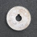 Bild des Artikels Stahl-Wechselrad-exchange-wheel-Modul-m=1,0mm-Z=70-Breite-22mm-Bohrungs-Ø=-14mm