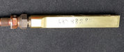 Bild des Artikels SIKA-Thermometer-0-300°C-DIN-16189-TR400-Messstablänge-400-mm-gebraucht