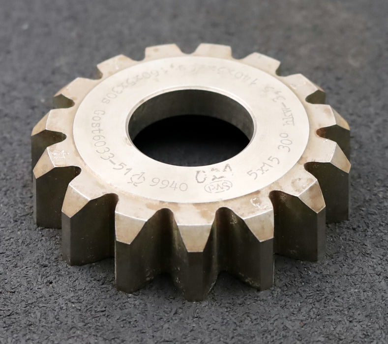Bild des Artikels PWS-Scheibenschneidrad-für-Zahnwellen-DIN5480-m=5mm-EGW-30°-Z=15-Ø84x20xØ1-1/4"
