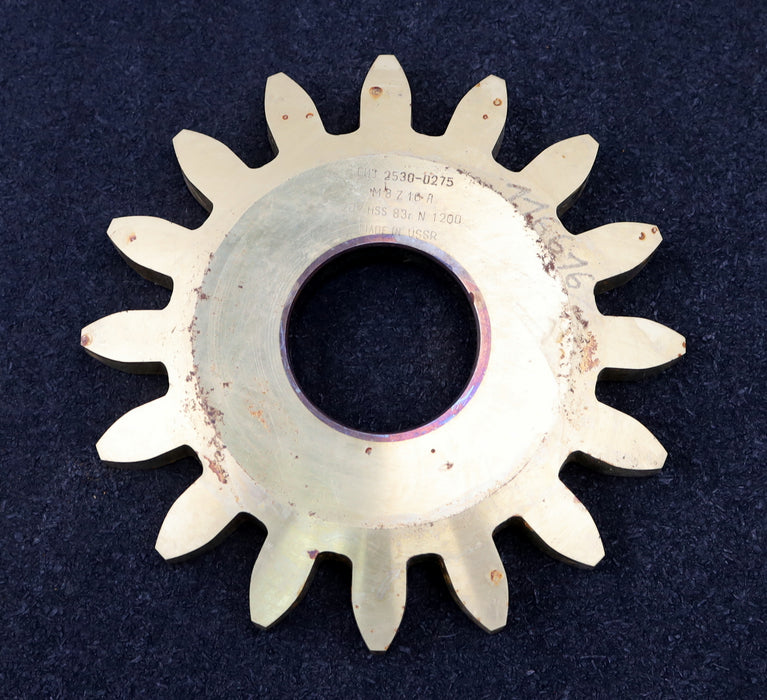 Bild des Artikels SIZ-/-СИЗ-Scheibenschneidrad-gear-shaper-m=-8mm-EGW=-20°-Z=-16-Ø-147x19xØ-1-3/4"
