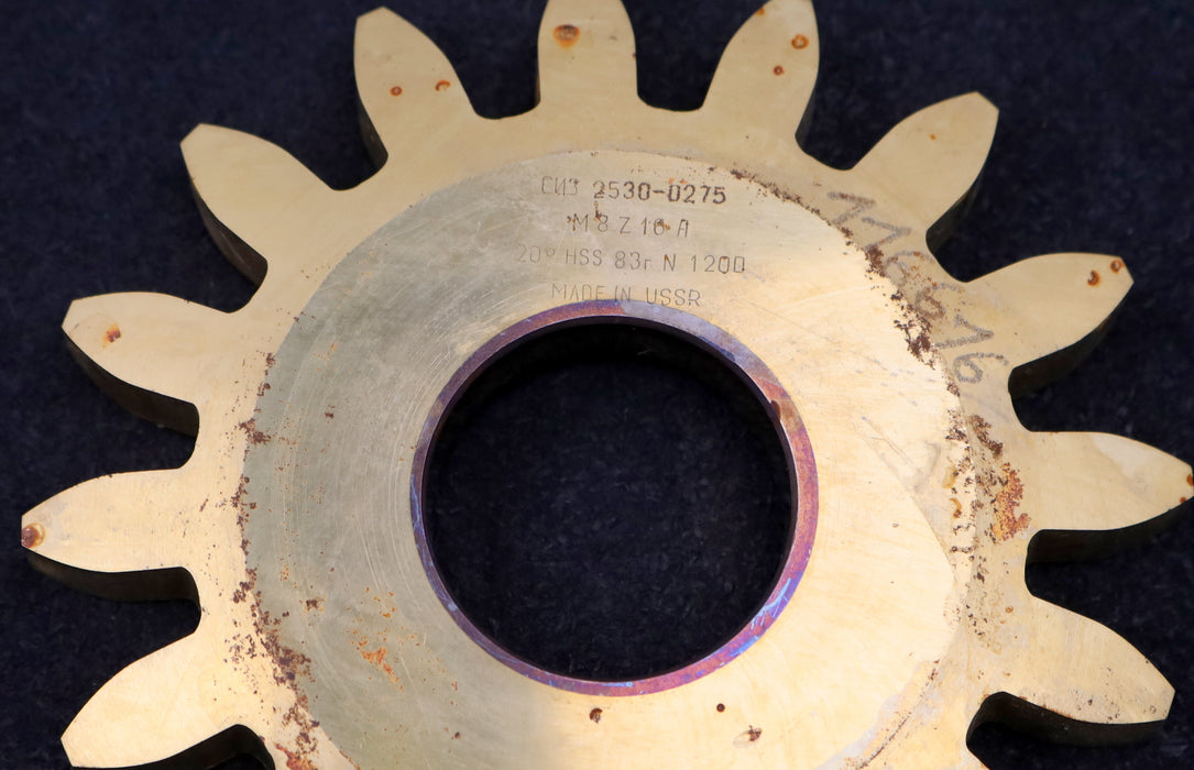 Bild des Artikels SIZ-/-СИЗ-Scheibenschneidrad-gear-shaper-m=-8mm-EGW=-20°-Z=-16-Ø-147x19xØ-1-3/4"