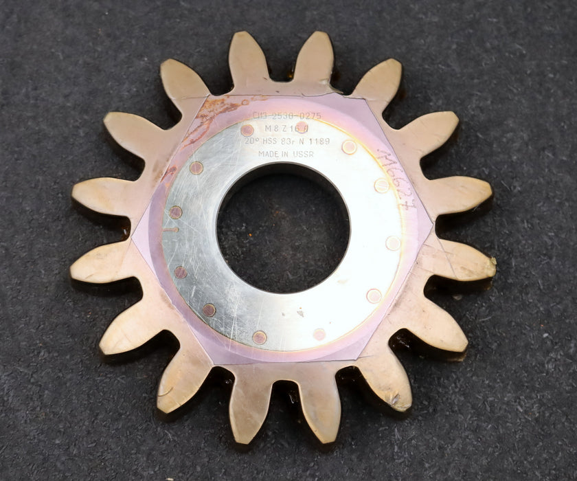 Bild des Artikels SIZ-/-СИЗ-Scheibenschneidrad-gear-shaper-m=-8mm-EGW=-20°-Z=-16-Ø-147x22xØ-1-3/4"