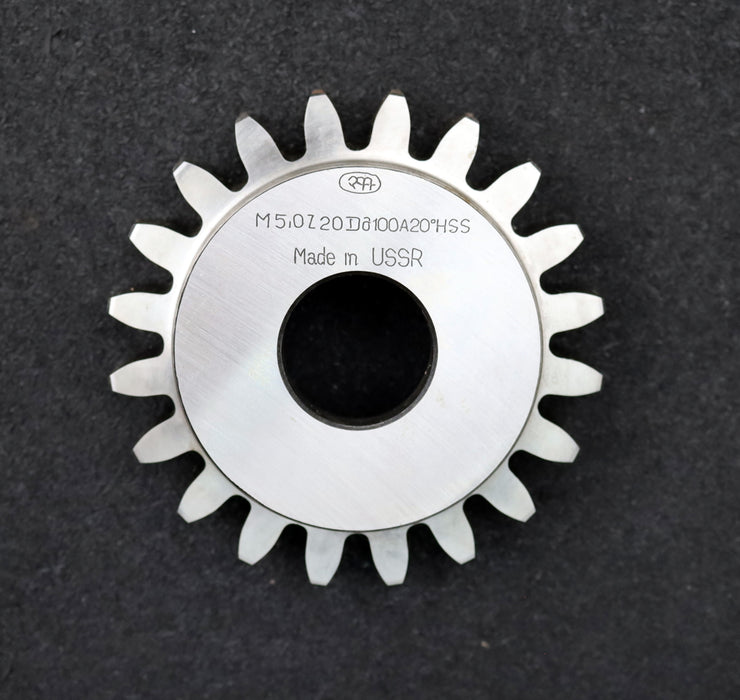Bild des Artikels EXTENDED-RECESS-SPUR-GEAR-Scheibenschneidrad-gear-shaper-m=-5mm-EGW-20°-Z=-20