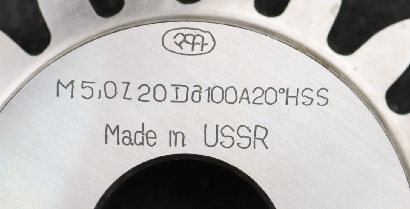 Bild des Artikels EXTENDED-RECESS-SPUR-GEAR-Scheibenschneidrad-gear-shaper-m=-5mm-EGW-20°-Z=-20