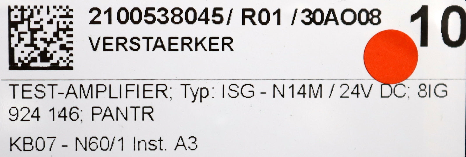 Bild des Artikels PANTRON-IR-Vertstärker-ISG-N14M/24VDC-8IG924146-unbenutzt