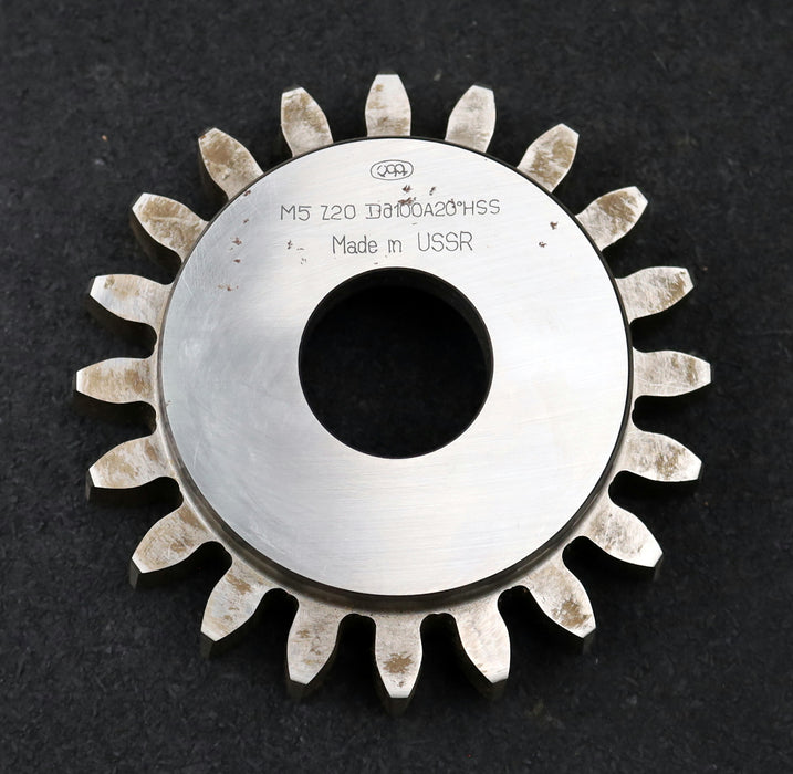 Bild des Artikels EXTENDED-RECESS-SPUR-GEAR-Glockenschneidrad-gear-shaper-m=-5mm-EGW-20°-Z=-20