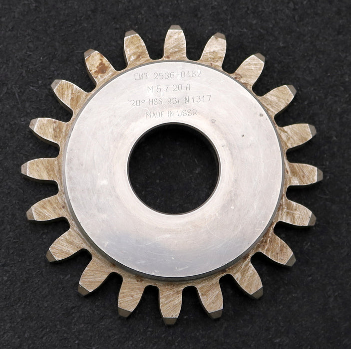 Bild des Artikels SIZ-/-СИЗ-Scheibenschneidrad-gear-shaper-m=-5mm-EGW-20°-Z=20-Ø112x20xØ1-1/4"-HSS