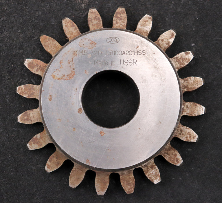 Bild des Artikels Scheibenschneidrad-gear-shaper-m=-5mm-EGW-20°-Z=-20-Ø112x22xØ1-1/4"-Qualität-A