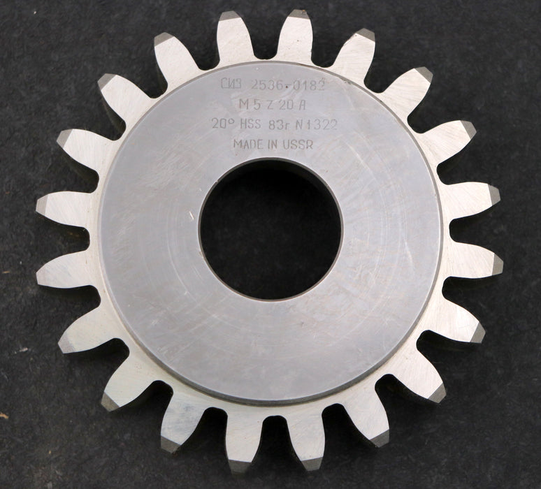 Bild des Artikels SIZ/СИЗ-Scheibenschneidrad-gear-shaper-m=-5mm-EGW-20°-Z=-20-Ø114x33xØ1-1/4"