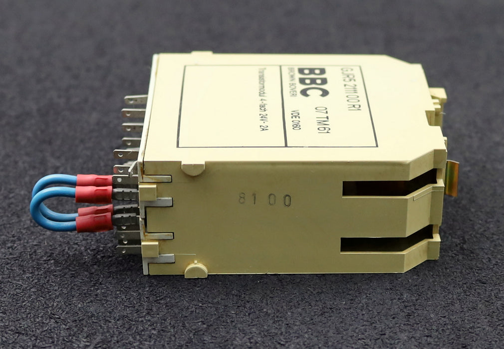 Bild des Artikels BOSCH-Relaismodul-GJR5-2111-00-R1--07-TM61-4-fach-24VDC-2A-gebraucht