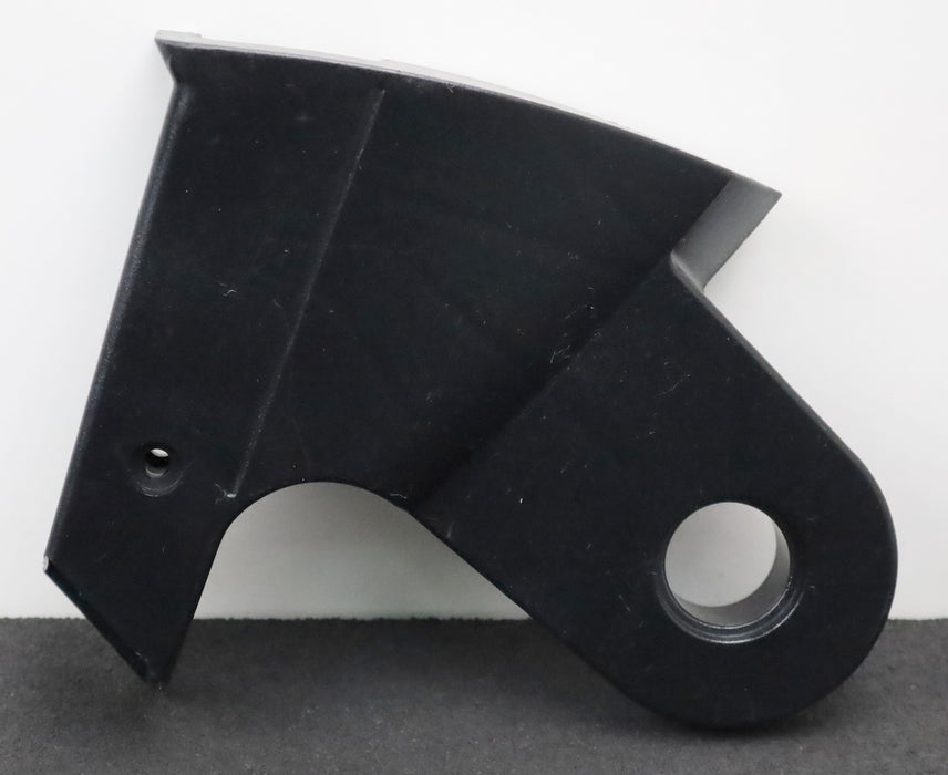 Bild des Artikels KÄRCHER-Formteil-rechts-Teile-Nr.-5.031-645.0-unbenutzt