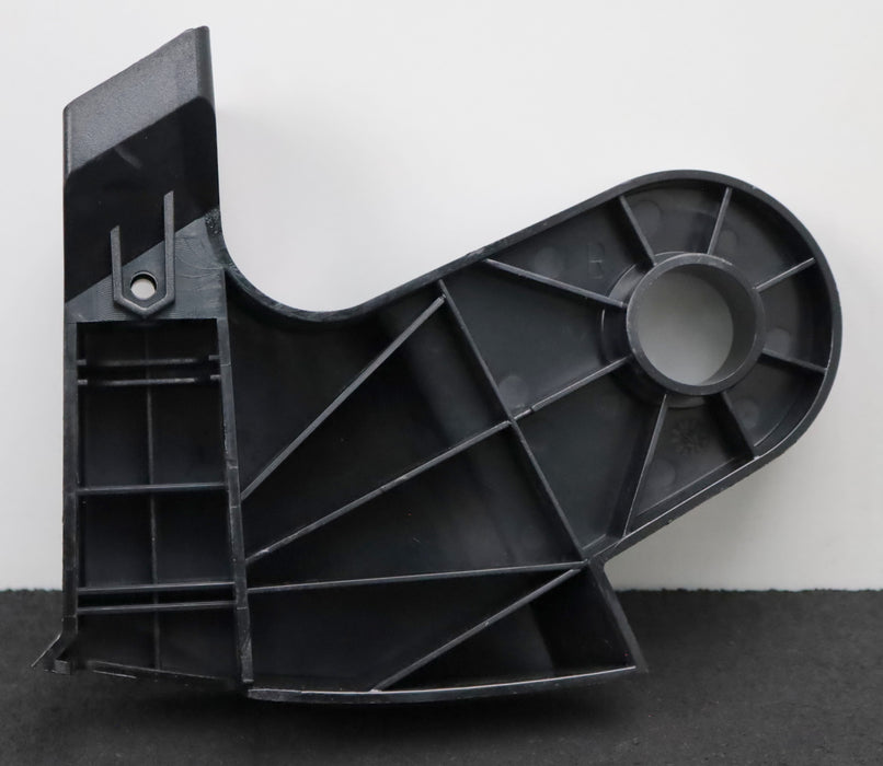 Bild des Artikels KÄRCHER-Formteil-rechts-Teile-Nr.-5.031-645.0-unbenutzt