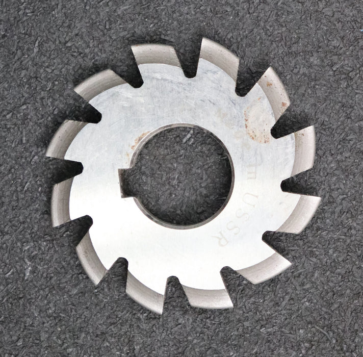 Bild des Artikels Zahnformfräser-gear-profile-cutter-m=-2mm-Nr.-3-für-Zähnezahlbereich-Z=-17-20