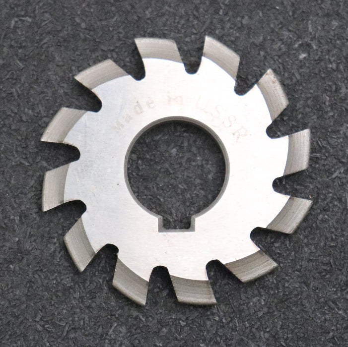 Bild des Artikels Zahnformfräser-gear-profile-cutter-m=-2mm-Nr.-6-für-Zähnezahlbereich-Z=-35-54